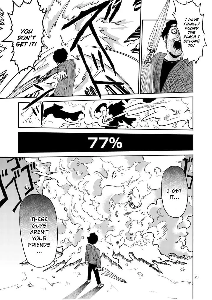 Mob Psycho 100 - Page 1