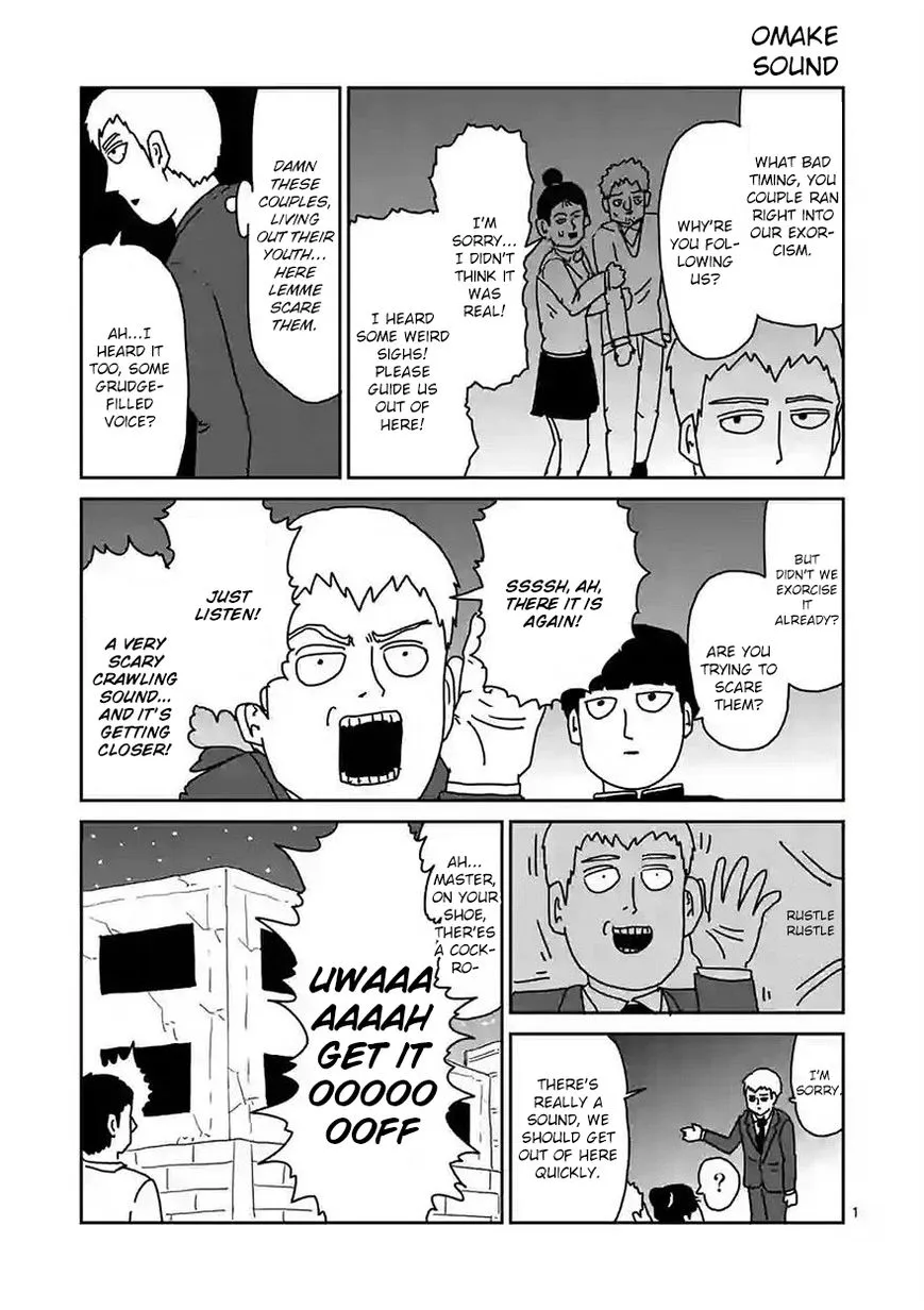 Mob Psycho 100 - Page 10