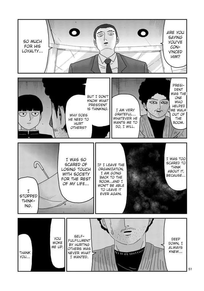 Mob Psycho 100 - Page 7