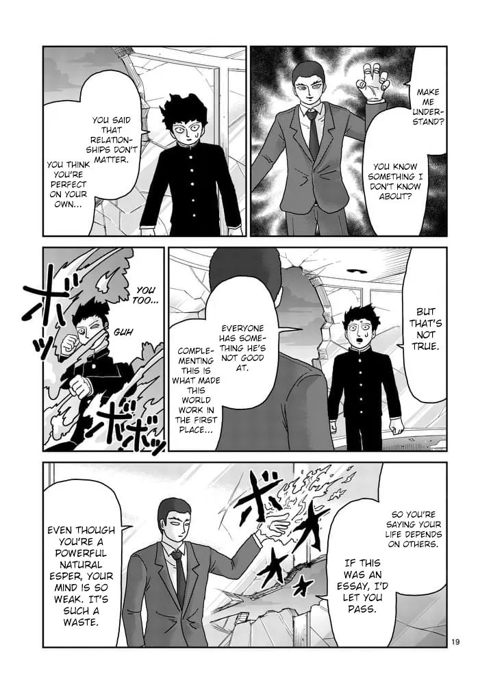 Mob Psycho 100 - Page 5