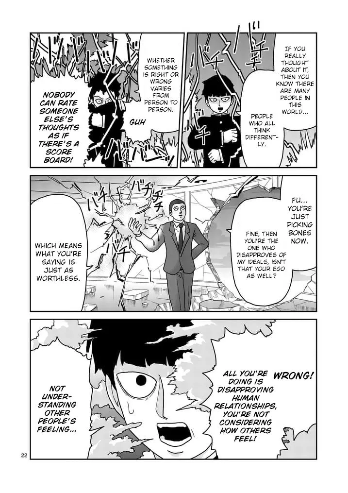 Mob Psycho 100 - Page 8