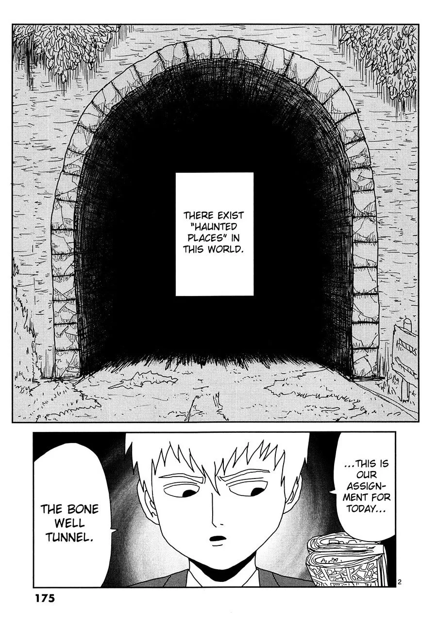 Mob Psycho 100 - Page 1