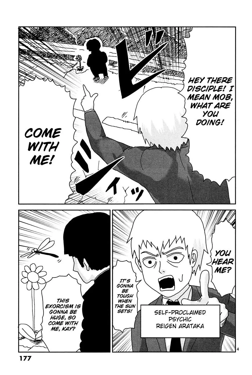 Mob Psycho 100 - Page 3