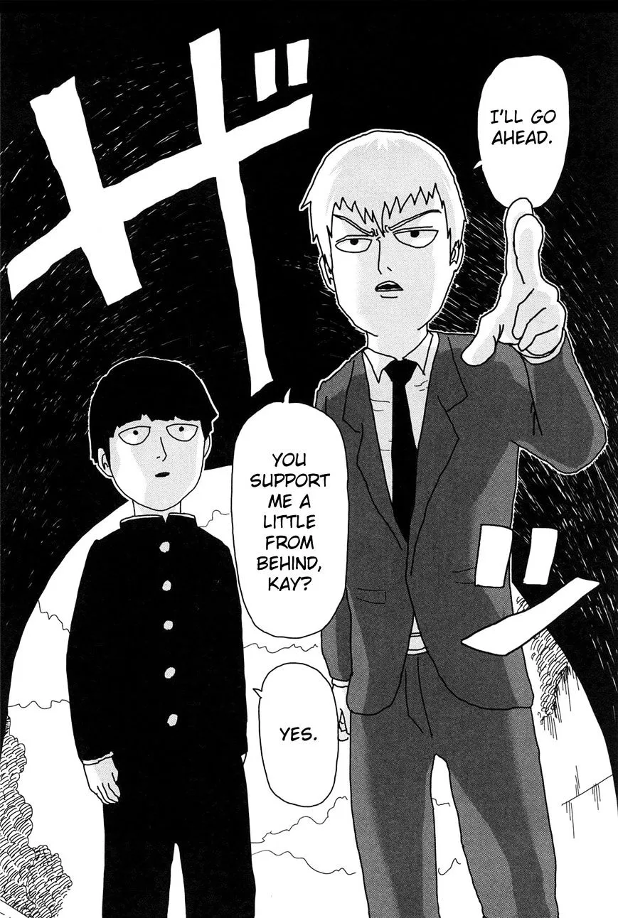 Mob Psycho 100 - Page 6