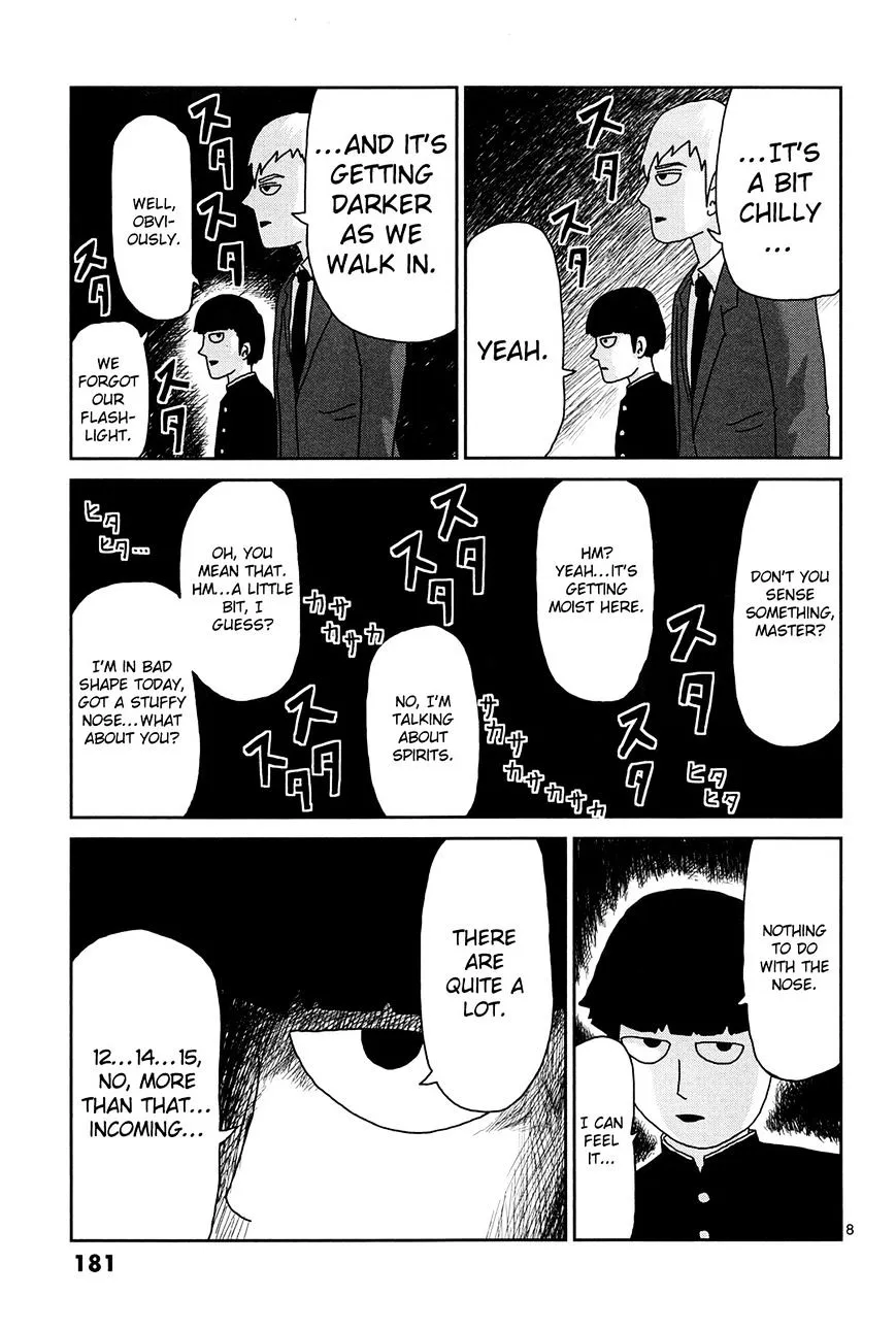 Mob Psycho 100 - Page 7