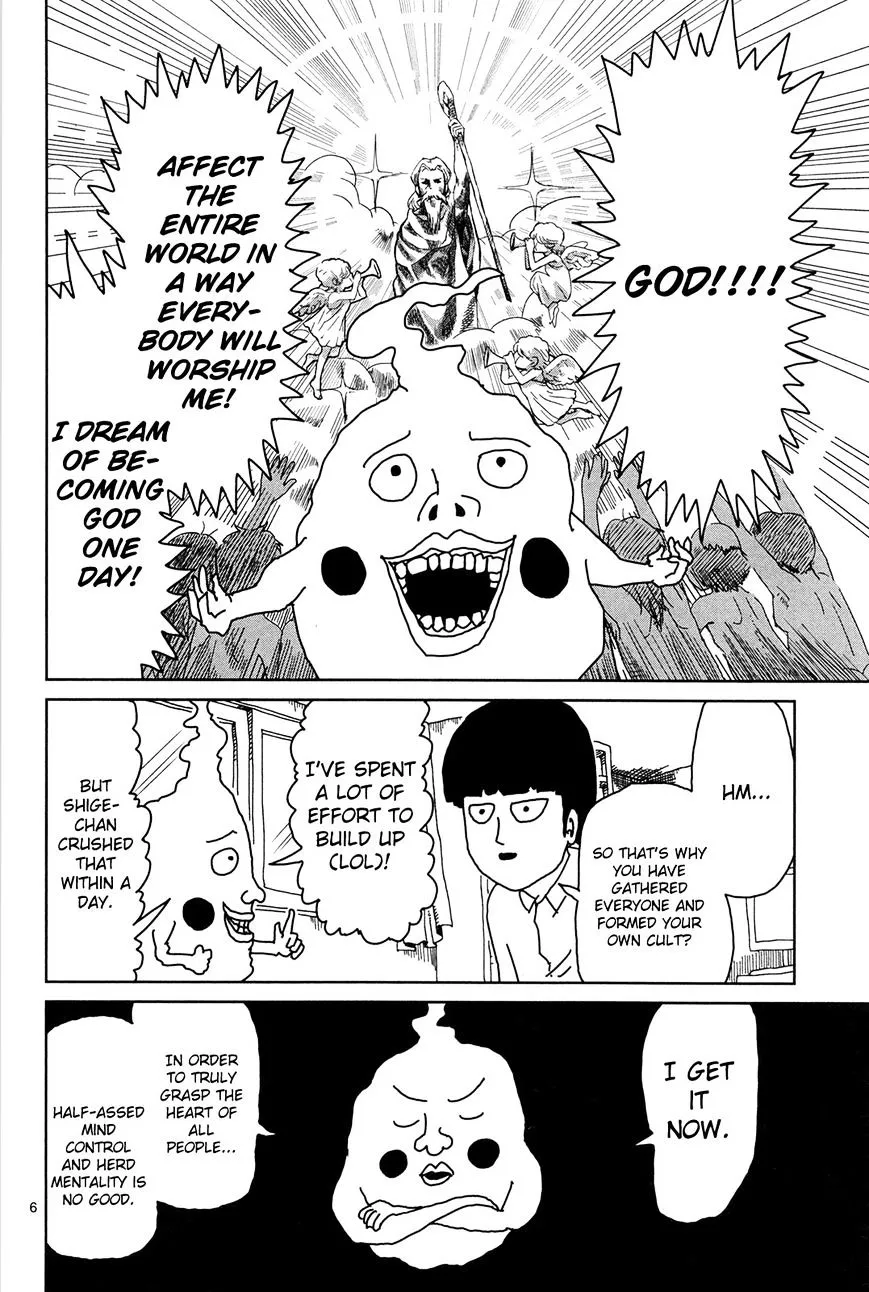 Mob Psycho 100 - Page 4