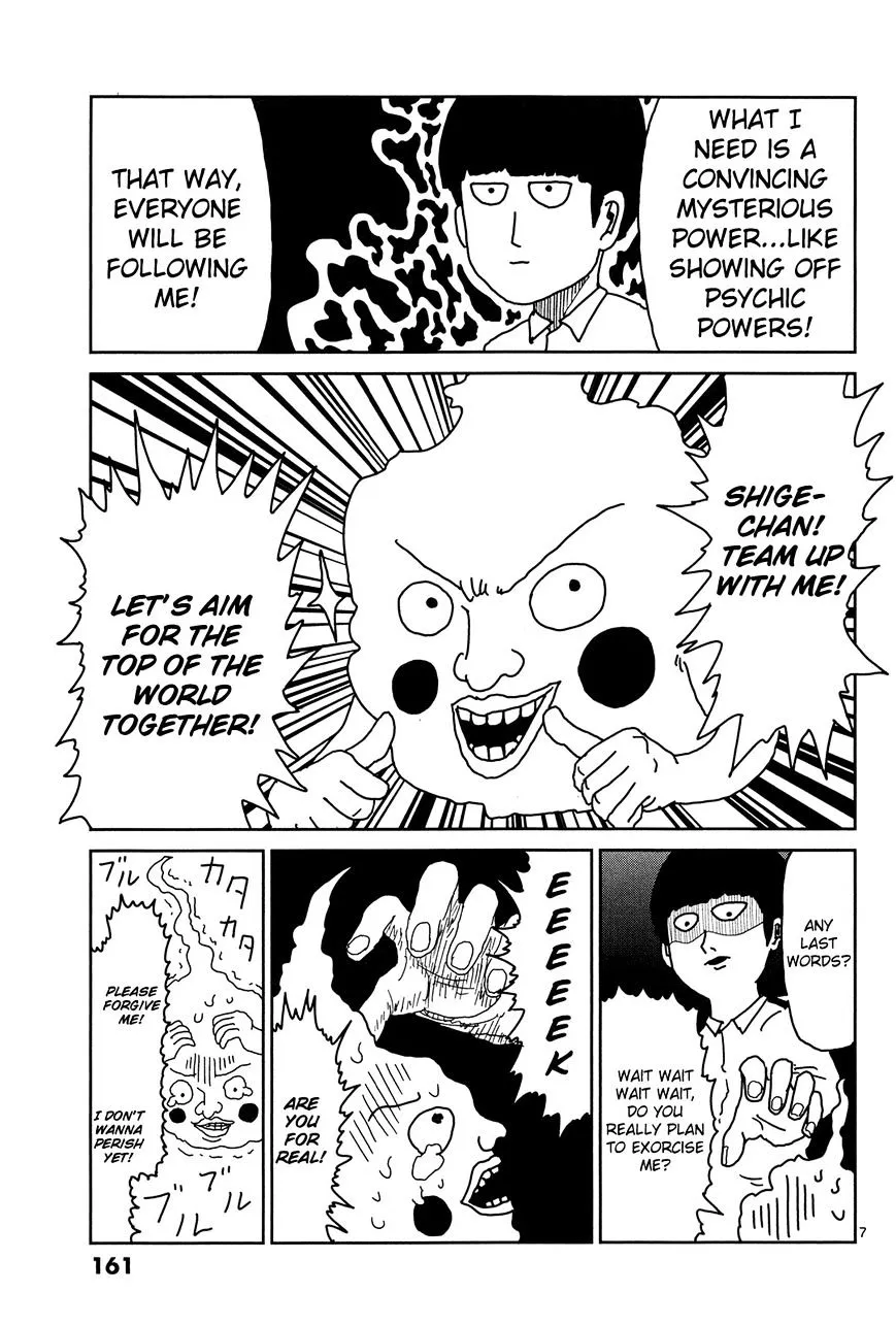 Mob Psycho 100 - Page 5