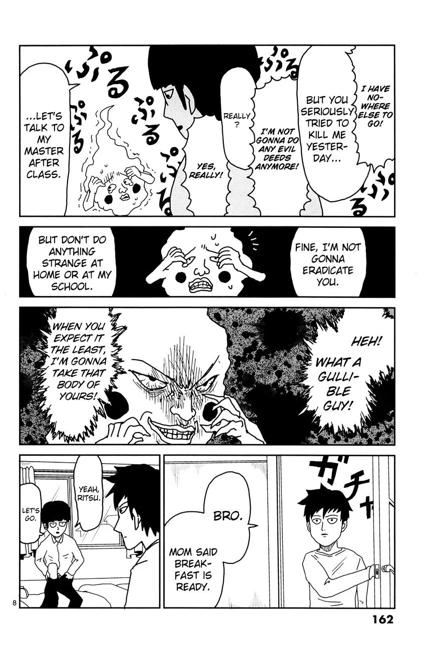 Mob Psycho 100 - Page 6