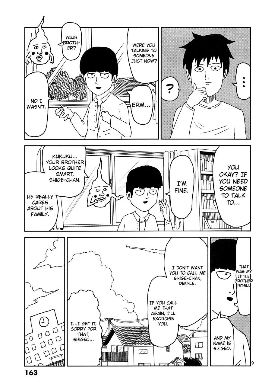 Mob Psycho 100 - Page 7