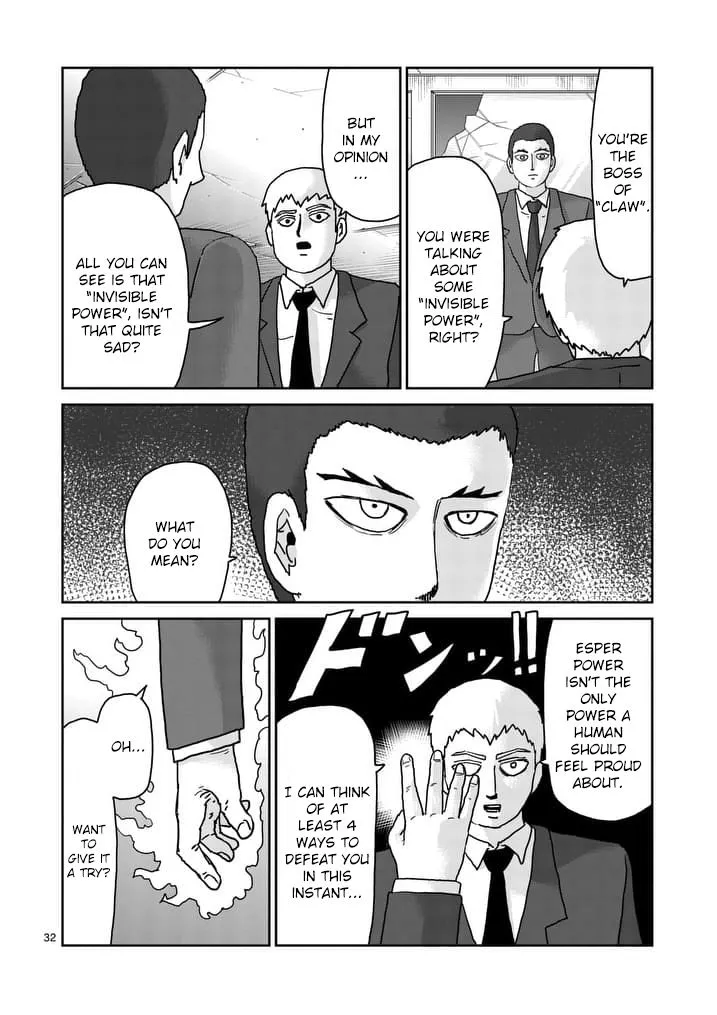 Mob Psycho 100 - Page 7