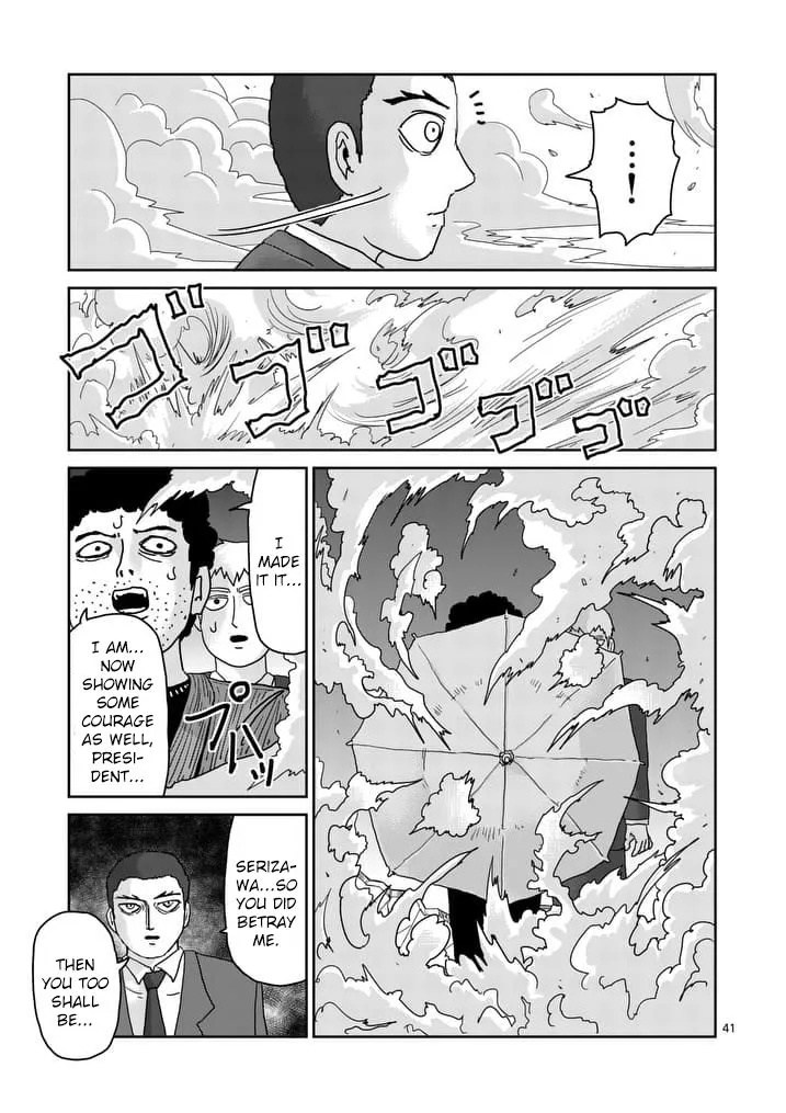 Mob Psycho 100 - Page 1