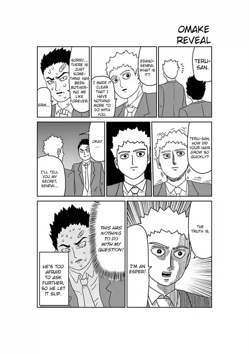 Mob Psycho 100 - Page 6