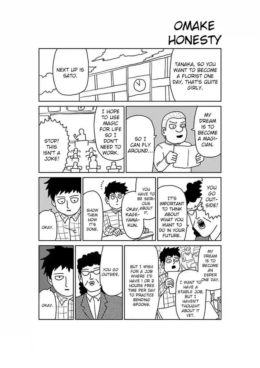 Mob Psycho 100 - Page 7