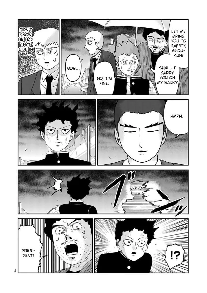 Mob Psycho 100 - Page 1