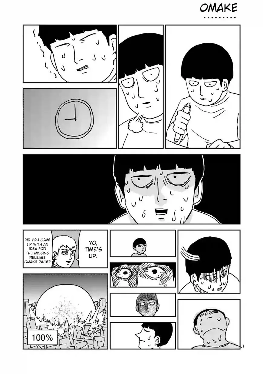 Mob Psycho 100 - Page 14