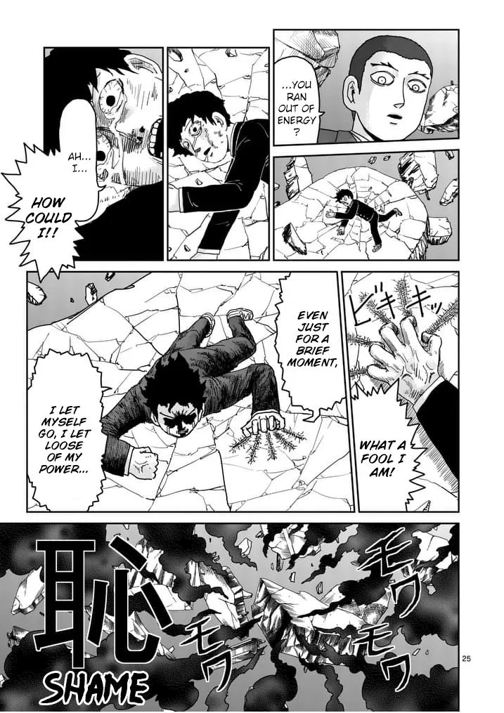 Mob Psycho 100 - Page 11