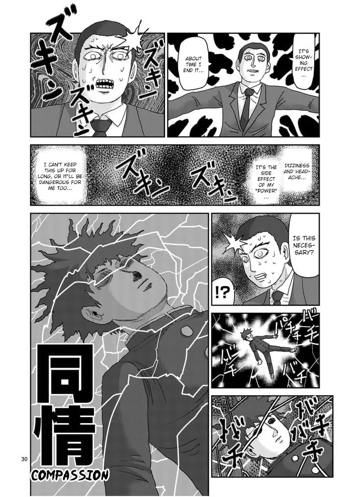 Mob Psycho 100 - Page 4