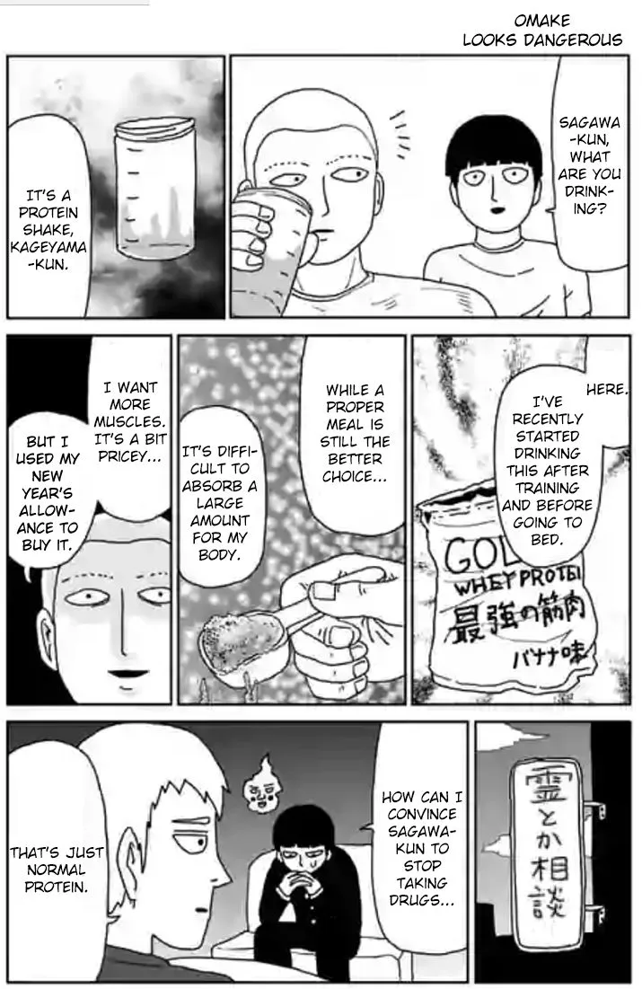 Mob Psycho 100 - Page 10