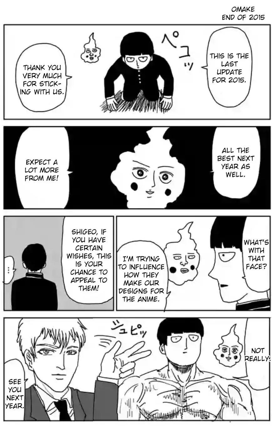 Mob Psycho 100 - Page 11