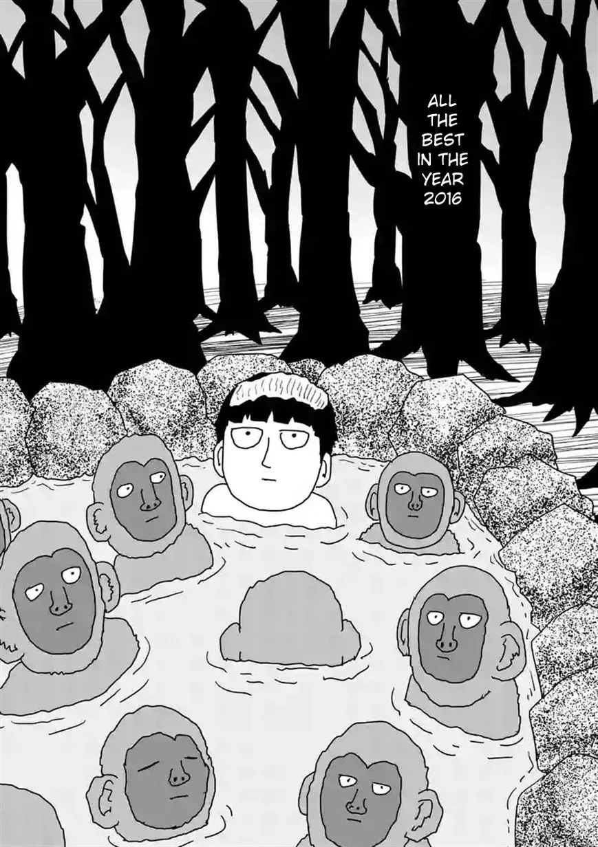 Mob Psycho 100 - Page 12