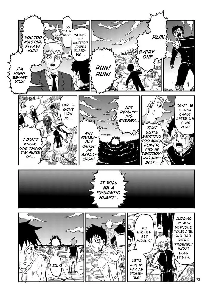 Mob Psycho 100 - Page 7