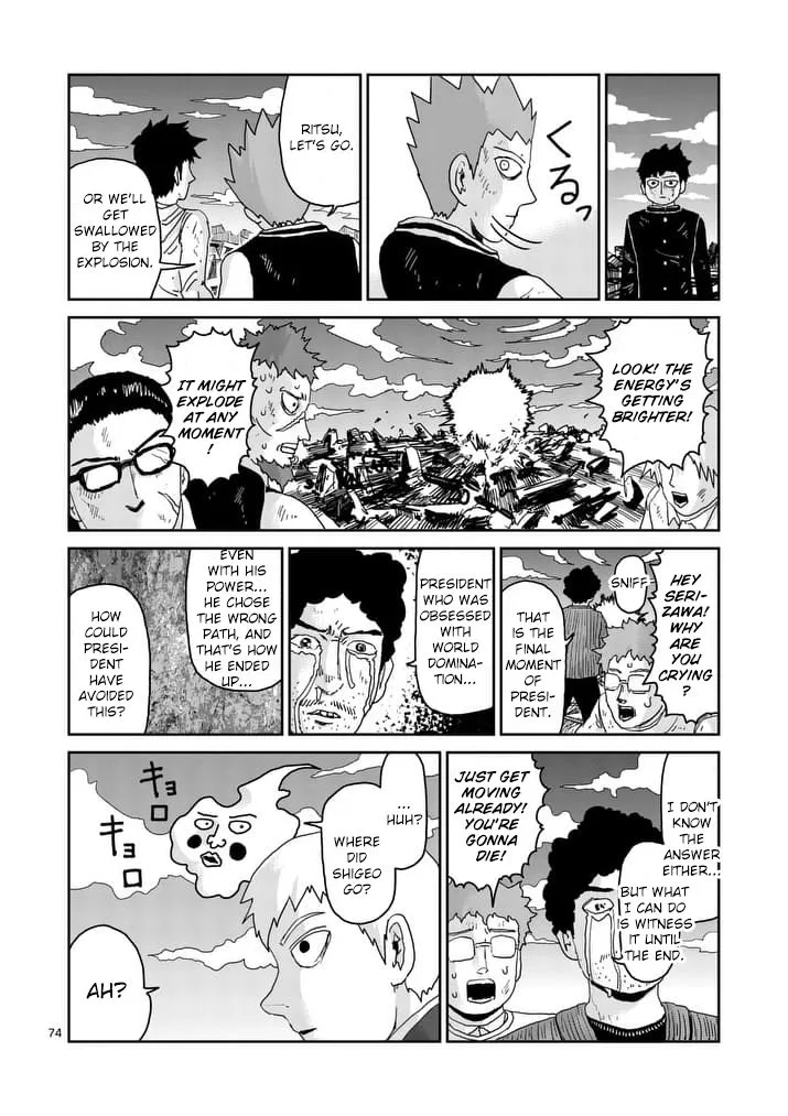 Mob Psycho 100 - Page 8