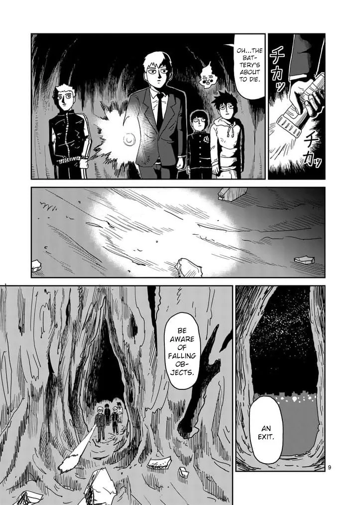 Mob Psycho 100 - Page 8