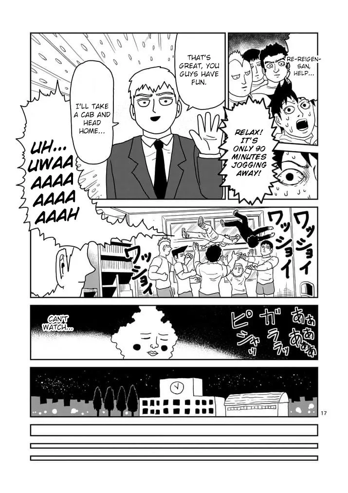 Mob Psycho 100 - Page 5