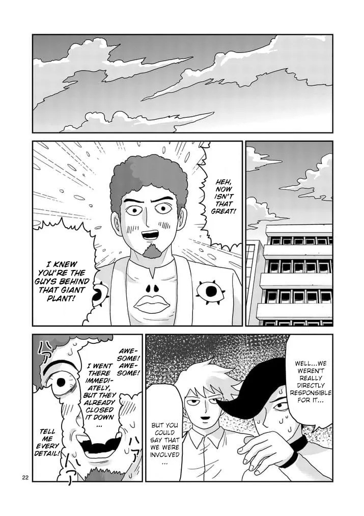 HariManga Comic online