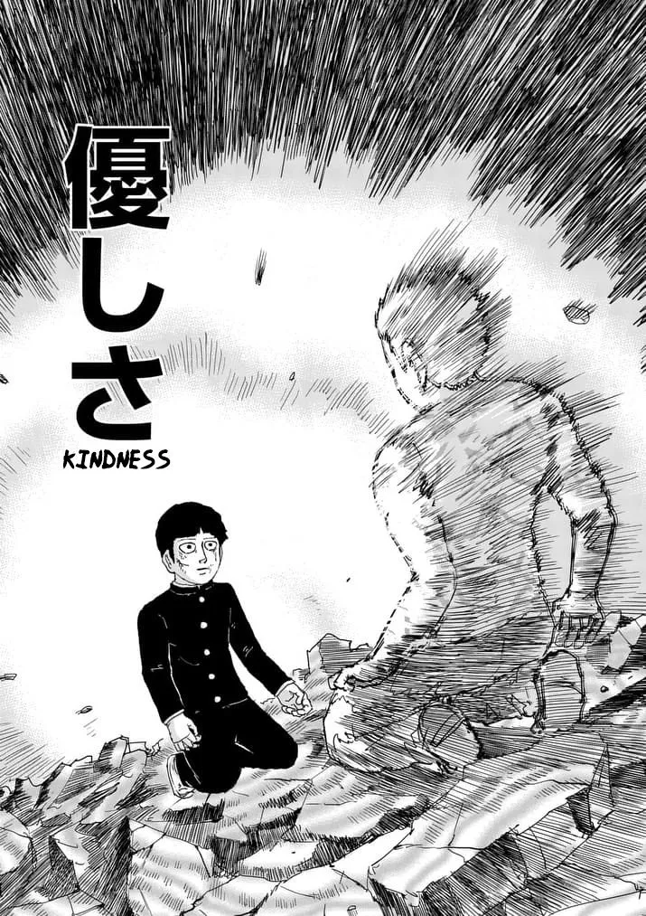 Mob Psycho 100 - Page 5