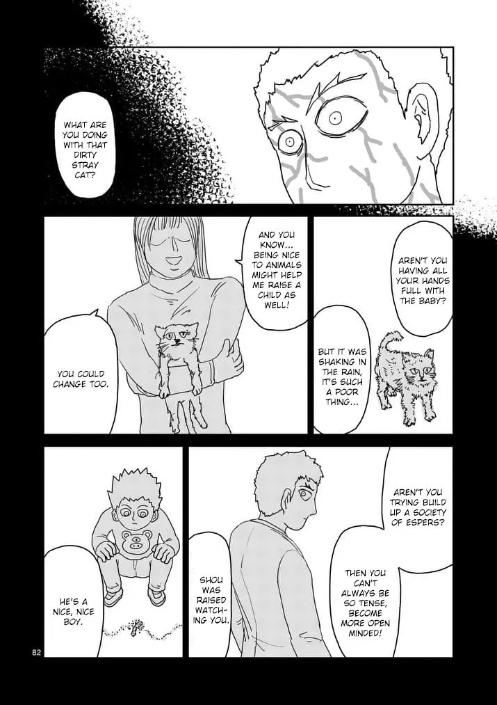 Mob Psycho 100 - Page 6