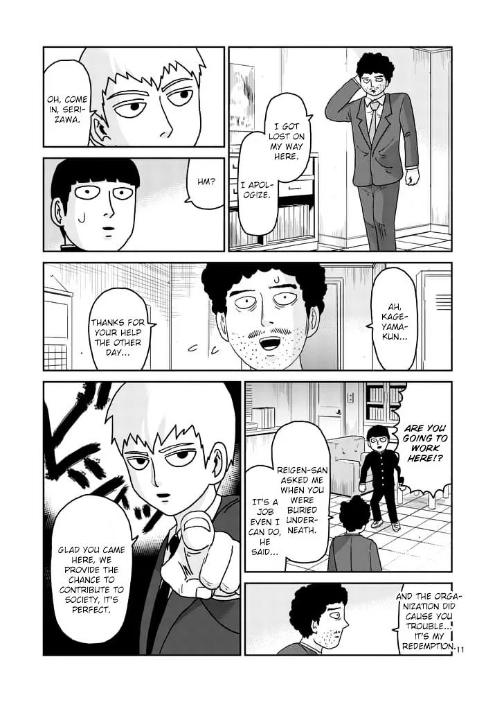 Mob Psycho 100 - Page 1