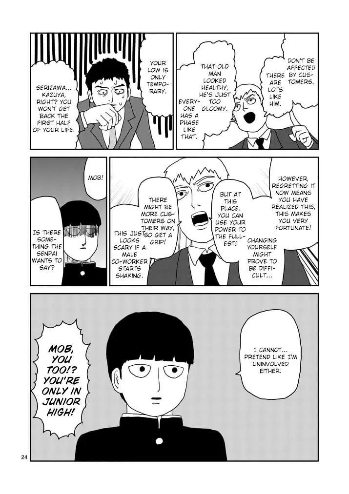 Mob Psycho 100 - Page 4