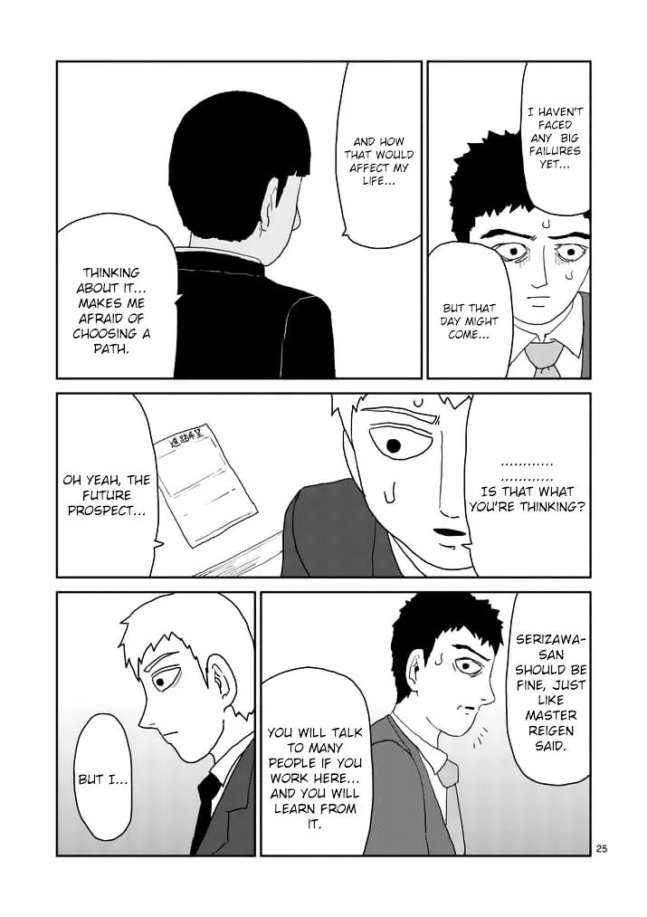 Mob Psycho 100 - Page 5