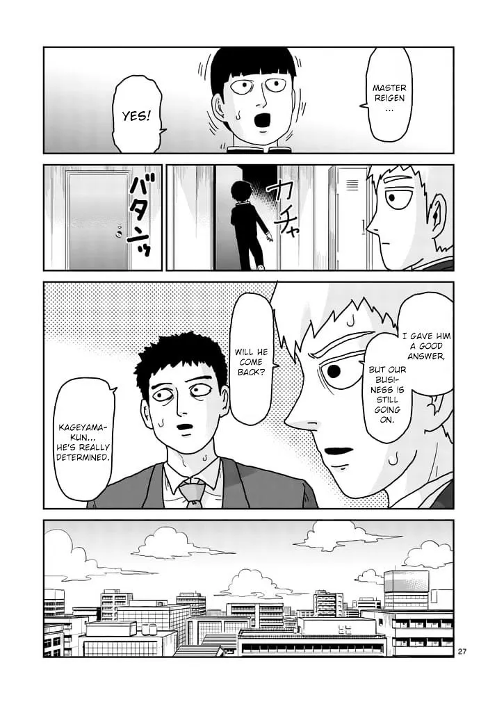 Mob Psycho 100 - Page 7