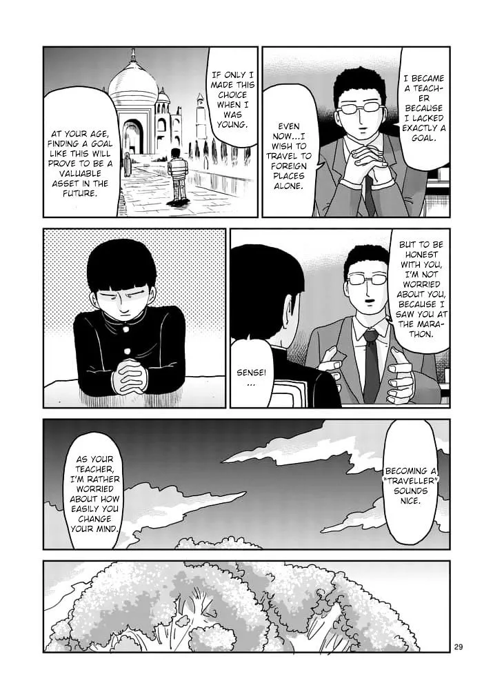 Mob Psycho 100 - Page 9