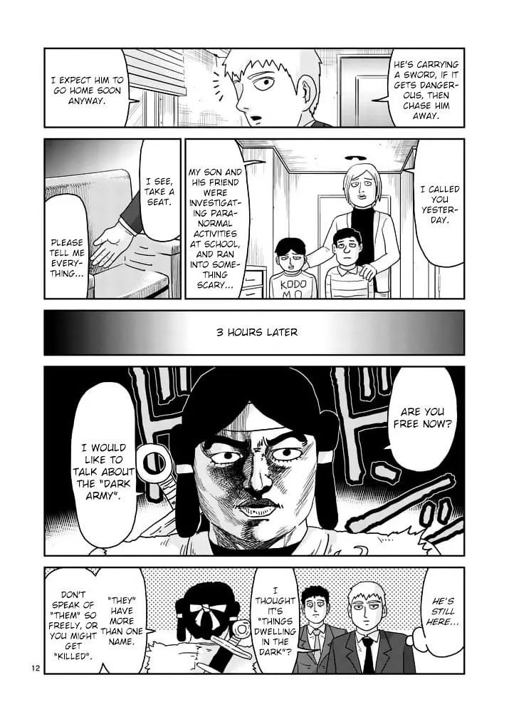 Mob Psycho 100 - Page 1