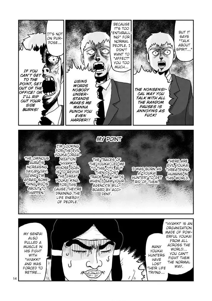 Mob Psycho 100 - Page 3