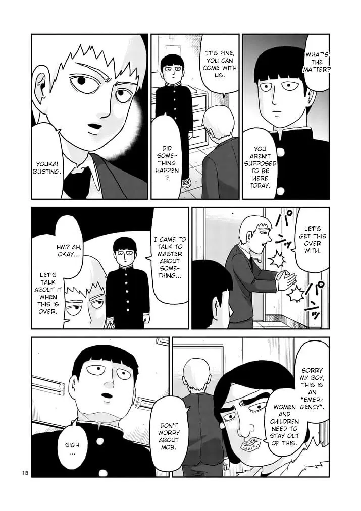 Mob Psycho 100 - Page 7