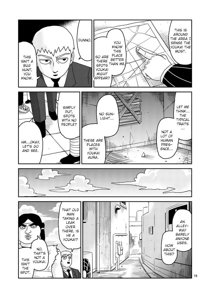 Mob Psycho 100 - Page 8