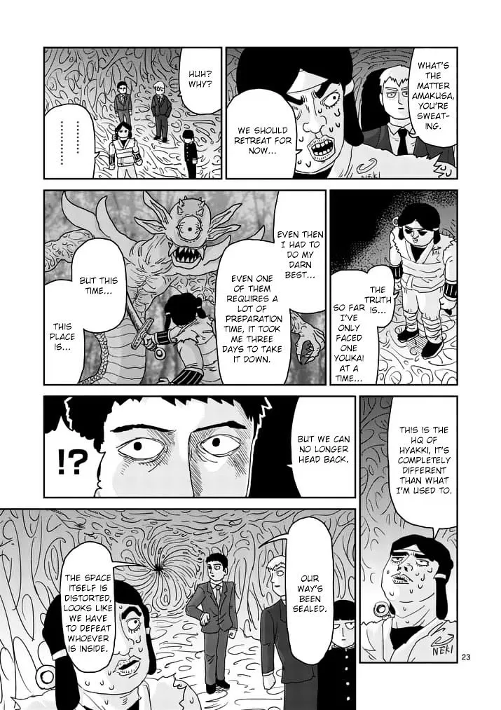 Mob Psycho 100 - Page 1