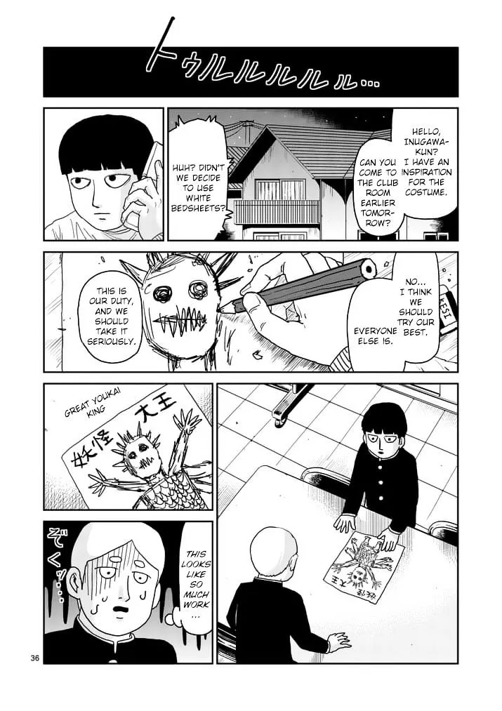 Mob Psycho 100 - Page 14