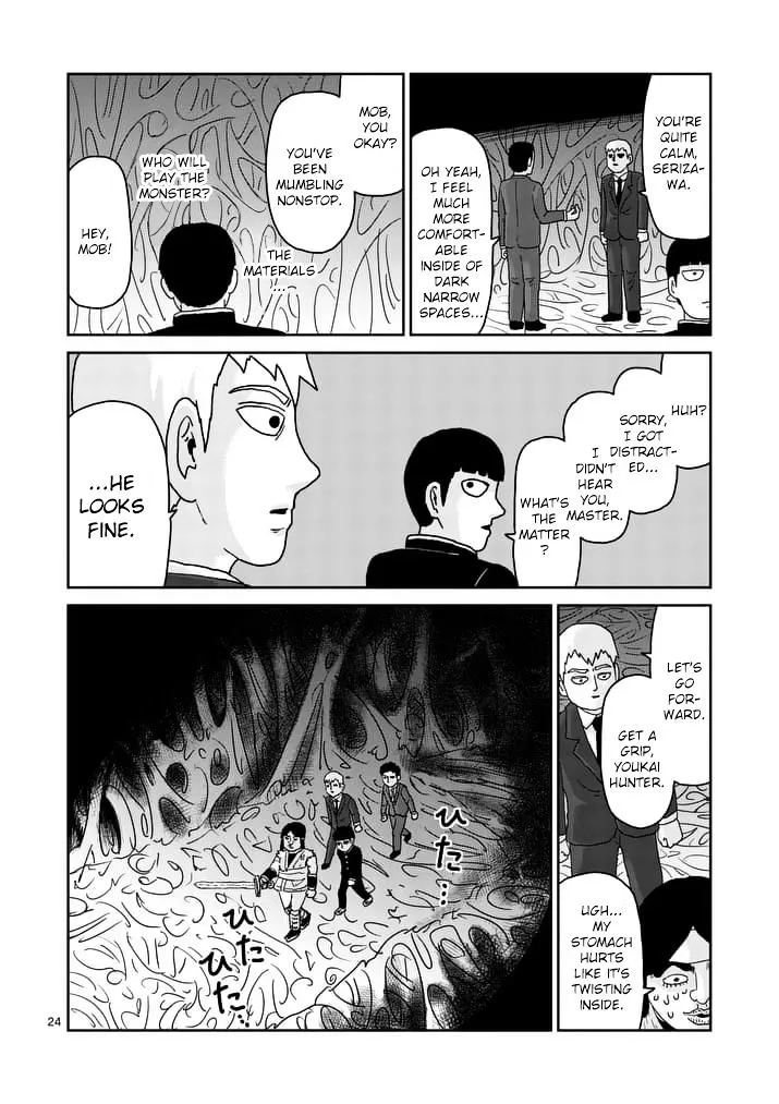 Mob Psycho 100 - Page 2