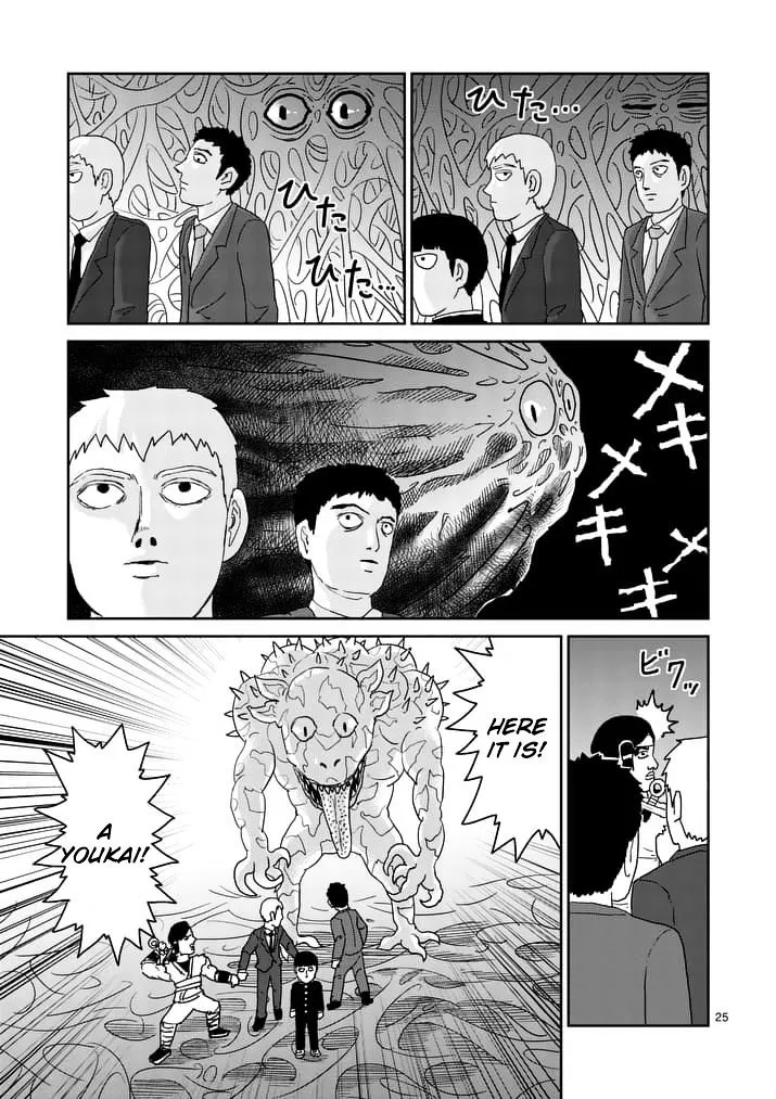 Mob Psycho 100 - Page 3