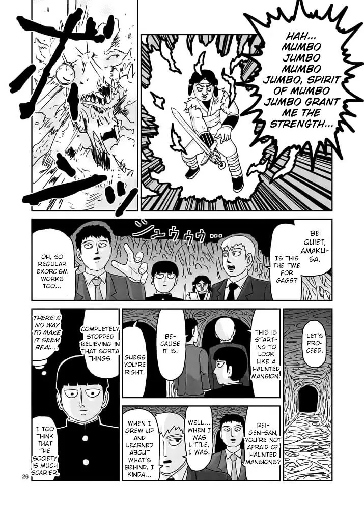 Mob Psycho 100 - Page 4