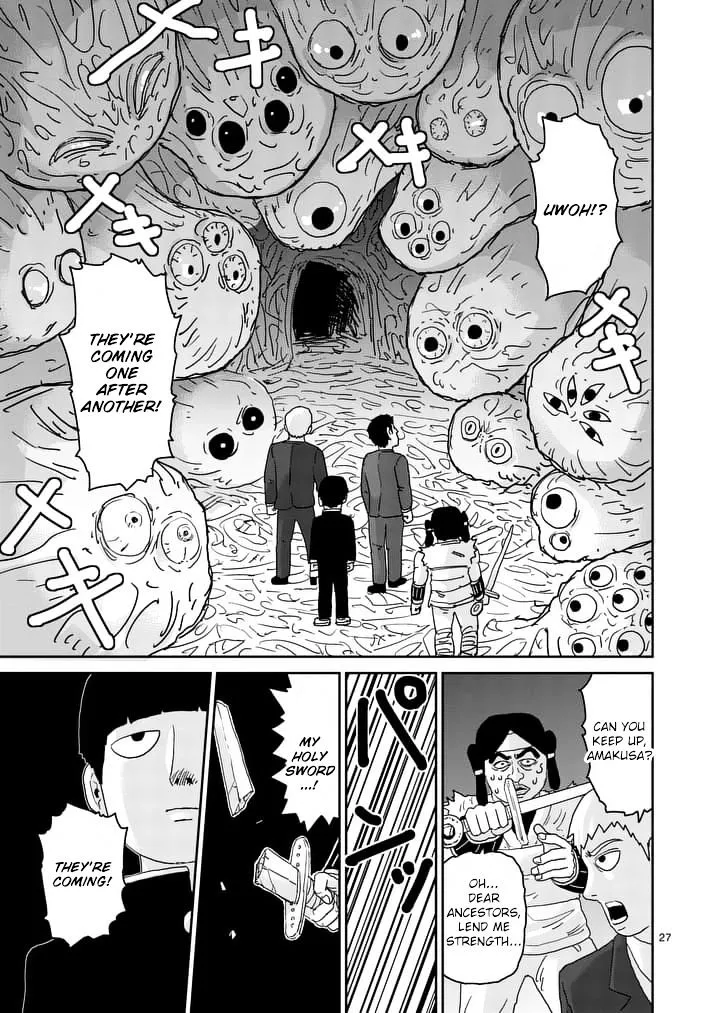 Mob Psycho 100 - Page 5