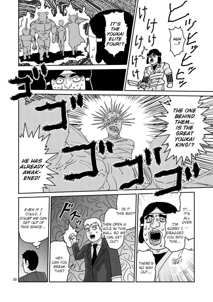 Mob Psycho 100 - Page 8