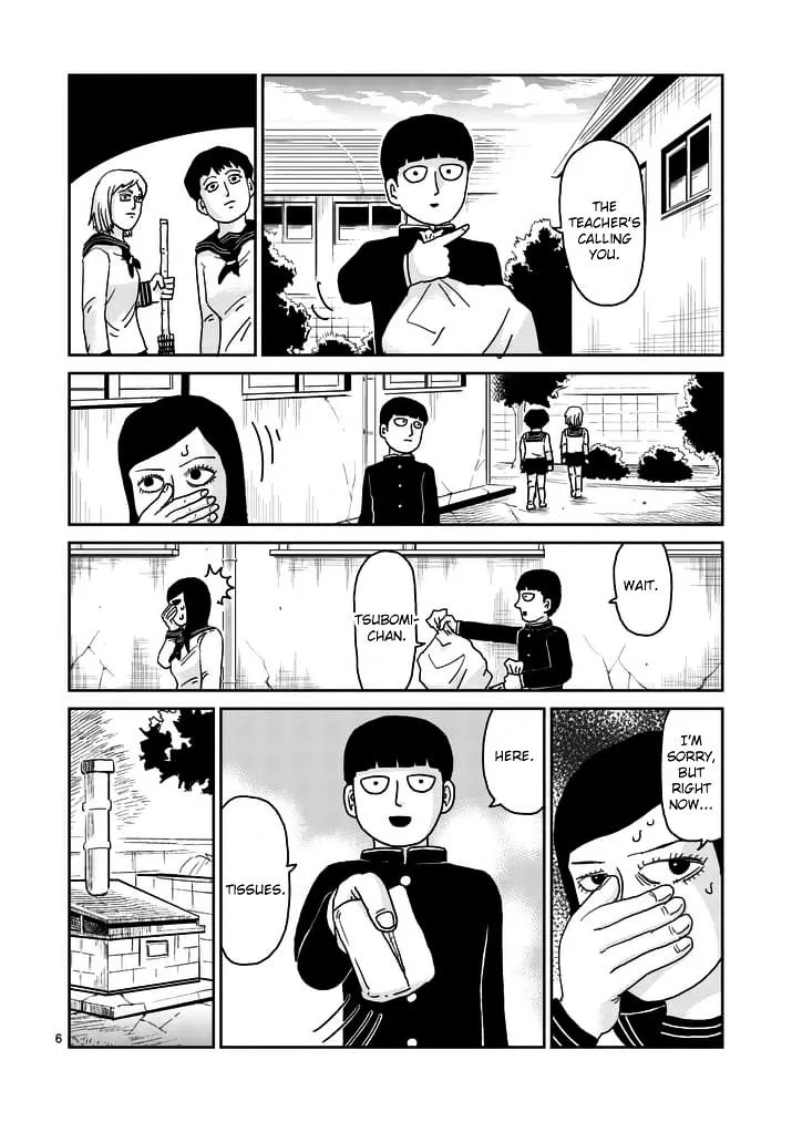 Mob Psycho 100 - Page 5