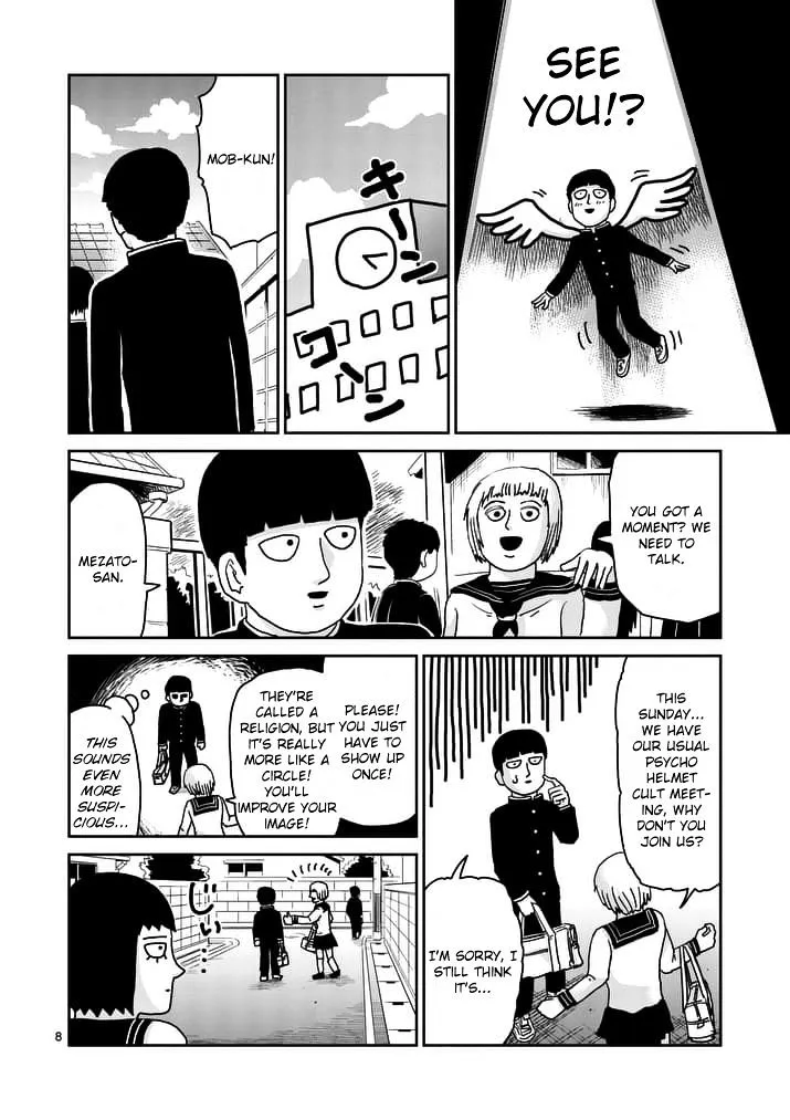 Mob Psycho 100 - Page 7