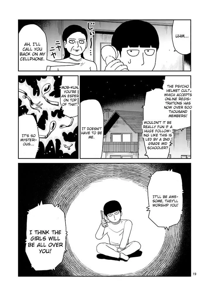 Mob Psycho 100 - Page 5